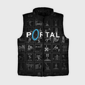Женский жилет утепленный 3D с принтом Portal icons в городе Новоалтайск,  |  | half life | головоломка | иконки | пиктограммы | портал | телепорт