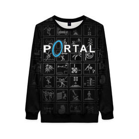Женский свитшот 3D с принтом Portal icons в городе Новоалтайск, 100% полиэстер с мягким внутренним слоем | круглый вырез горловины, мягкая резинка на манжетах и поясе, свободная посадка по фигуре | half life | головоломка | иконки | пиктограммы | портал | телепорт