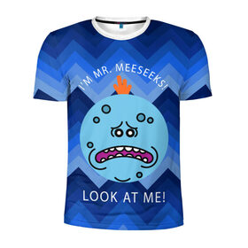 Мужская футболка 3D спортивная с принтом I`m MR. Meeseeks в городе Новоалтайск, 100% полиэстер с улучшенными характеристиками | приталенный силуэт, круглая горловина, широкие плечи, сужается к линии бедра | c 137 | morty | morty smith | portal | rick | rick and morty | rick sanchez | sanchez | smith | морти | морти смит | портал | рик | рик и морти | рик санчез | санчез | смит