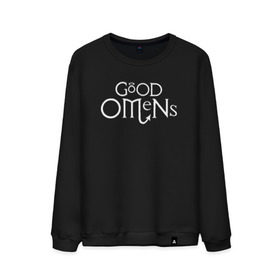 Мужской свитшот хлопок с принтом GOOD OMENS (КРЫЛЬЯ) в городе Новоалтайск, 100% хлопок |  | good omens | благие знамения | терри пратчетт