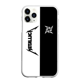 Чехол для iPhone 11 Pro Max матовый с принтом METALLICA в городе Новоалтайск, Силикон |  | Тематика изображения на принте: metallica | metallica logo | rock | метал группа | металл | металлика логотип | музыка | рок | трэш метал | хеви метал