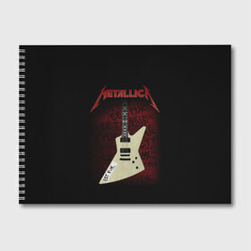 Альбом для рисования с принтом Metallica в городе Новоалтайск, 100% бумага
 | матовая бумага, плотность 200 мг. | Тематика изображения на принте: metalica | metallica | группа | джеймс хэтфилд | кирк хэмметт | ларс ульрих | метал | металика | металлика | миталика | музыка | роберт трухильо | рок | трэш | трэшметал | хард | хеви