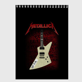 Скетчбук с принтом Metallica в городе Новоалтайск, 100% бумага
 | 48 листов, плотность листов — 100 г/м2, плотность картонной обложки — 250 г/м2. Листы скреплены сверху удобной пружинной спиралью | metalica | metallica | группа | джеймс хэтфилд | кирк хэмметт | ларс ульрих | метал | металика | металлика | миталика | музыка | роберт трухильо | рок | трэш | трэшметал | хард | хеви