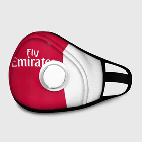 Маска из неопрена с принтом Arsenal home 19-20 в городе Новоалтайск, неопрен 100% | Форма огибающая нос. Резинки для ушей с дополнительной резинкой на затылке. Клапан для выдоха для активного дыхания при занятиях спортом. Эластичный материал маски и окантовки для лучшего растяжения и прилегания маски.  | arsenal | aubameyang | champions league | england | англия | арсенал | лига чемпионов | лондон | обамеянг | премьер лига