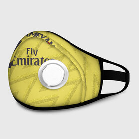 Маска из неопрена с принтом Aubameyang away 19-20 в городе Новоалтайск, неопрен 100% | Форма огибающая нос. Резинки для ушей с дополнительной резинкой на затылке. Клапан для выдоха для активного дыхания при занятиях спортом. Эластичный материал маски и окантовки для лучшего растяжения и прилегания маски.  | arsenal | aubameyang | champions league | england | англия | арсенал | лига чемпионов | лондон | обамеянг | премьер лига