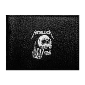 Обложка для студенческого билета с принтом Metallica в городе Новоалтайск, натуральная кожа | Размер: 11*8 см; Печать на всей внешней стороне | Тематика изображения на принте: metalica | metallica | группа | джеймс хэтфилд | кирк хэмметт | ларс ульрих | метал | металика | металлика | миталика | музыка | роберт трухильо | рок | трэш | трэшметал | хард | хеви