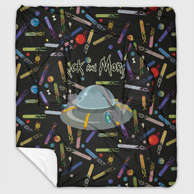 Плед с рукавами с принтом Rick and Morty in space в городе Новоалтайск, 100% полиэстер | Закругленные углы, все края обработаны. Ткань не мнется и не растягивается. Размер 170*145 | c 137 | morty | morty smith | portal | rick | rick and morty | rick sanchez | sanchez | smith | морти | морти смит | портал | рик | рик и морти | рик санчез | санчез | смит