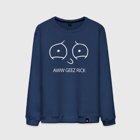 Мужской свитшот хлопок с принтом Aww geez Rick в городе Новоалтайск, 100% хлопок |  | c 137 | morty | morty smith | portal | rick | rick and morty | rick sanchez | sanchez | smith | морти | морти смит | портал | рик | рик и морти | рик санчез | санчез | смит