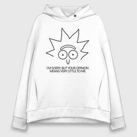 Женское худи Oversize хлопок с принтом I`M Sorry в городе Новоалтайск, френч-терри — 70% хлопок, 30% полиэстер. Мягкий теплый начес внутри —100% хлопок | боковые карманы, эластичные манжеты и нижняя кромка, капюшон на магнитной кнопке | c 137 | morty | morty smith | portal | rick | rick and morty | rick sanchez | sanchez | smith | морти | морти смит | портал | рик | рик и морти | рик санчез | санчез | смит