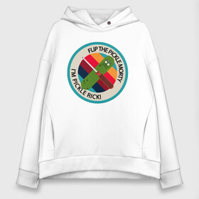Женское худи Oversize хлопок с принтом I`M PICKLE в городе Новоалтайск, френч-терри — 70% хлопок, 30% полиэстер. Мягкий теплый начес внутри —100% хлопок | боковые карманы, эластичные манжеты и нижняя кромка, капюшон на магнитной кнопке | c 137 | morty | morty smith | portal | rick | rick and morty | rick sanchez | sanchez | smith | морти | морти смит | портал | рик | рик и морти | рик санчез | санчез | смит
