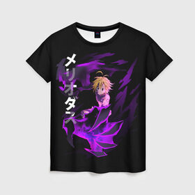 Женская футболка 3D с принтом Meliodas (JAP_STYLE) в городе Новоалтайск, 100% полиэфир ( синтетическое хлопкоподобное полотно) | прямой крой, круглый вырез горловины, длина до линии бедер | anime | demon | manga | meliodas | nanatsu no taizai | the seven deadly sins | аниме | демон | манга | мелиодас
