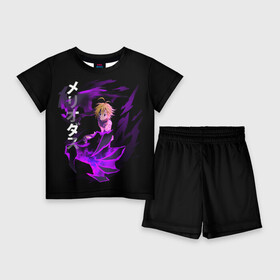 Детский костюм с шортами 3D с принтом Meliodas (JAP_STYLE) в городе Новоалтайск,  |  | anime | demon | manga | meliodas | nanatsu no taizai | the seven deadly sins | аниме | демон | манга | мелиодас
