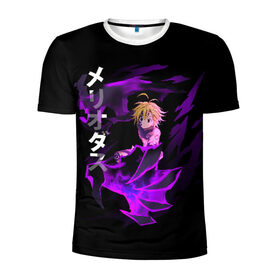 Мужская футболка 3D спортивная с принтом Meliodas (JAP_STYLE) в городе Новоалтайск, 100% полиэстер с улучшенными характеристиками | приталенный силуэт, круглая горловина, широкие плечи, сужается к линии бедра | Тематика изображения на принте: anime | demon | manga | meliodas | nanatsu no taizai | the seven deadly sins | аниме | демон | манга | мелиодас