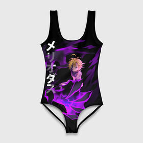Купальник-боди 3D с принтом Meliodas (JAP_STYLE) в городе Новоалтайск, 82% полиэстер, 18% эластан | Круглая горловина, круглый вырез на спине | anime | demon | manga | meliodas | nanatsu no taizai | the seven deadly sins | аниме | демон | манга | мелиодас