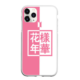 Чехол для iPhone 11 Pro матовый с принтом BTS в городе Новоалтайск, Силикон |  | bangtan boys | beyond the scene | boyband | boys | bts | chin | chonguk | edm | emblem | hieroglyphs | hip hop | jimin | jj hope | k pop | logo | rb | rm | shuga | south korean | wee | бойбенд | ви | джей хоуп | иероглифы | логотип | мальчики | сюга