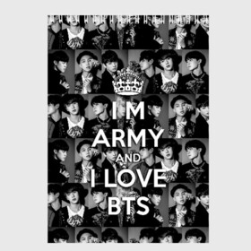 Скетчбук с принтом I am army and I lover BTS в городе Новоалтайск, 100% бумага
 | 48 листов, плотность листов — 100 г/м2, плотность картонной обложки — 250 г/м2. Листы скреплены сверху удобной пружинной спиралью | bangtan boys | beyond the scene | boyband | boys | bts | chin | chonguk | collage | crown | edm | flowers | hip hop | jimin | jj hope | k pop | photo | r  b | rm | south korean | suga | wee | бойбенд | ви | джей хоуп | коллаж | корона | мальчики | с
