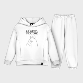 Детский костюм хлопок Oversize с принтом STUDIO GHIBLI в городе Новоалтайск,  |  | studio ghibli | totoro. студия гибли.