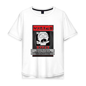 Мужская футболка хлопок Oversize с принтом Morty Alien в городе Новоалтайск, 100% хлопок | свободный крой, круглый ворот, “спинка” длиннее передней части | morty | morty smith | portal | rick | rick and morty | rick sanchez | sanchez | smith | морти | морти смит | портал | рик | рик и морти | рик санчез | санчез | смит