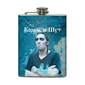Фляга с принтом Король и Шут + Анархия (спина) в городе Новоалтайск, металлический корпус | емкость 0,22 л, размер 125 х 94 мм. Виниловая наклейка запечатывается полностью | киш | король и шут | михаил горшенев