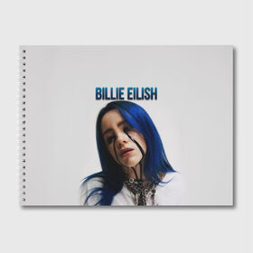 Альбом для рисования с принтом BILLIE EILISH в городе Новоалтайск, 100% бумага
 | матовая бумага, плотность 200 мг. | ayelish | bad guy | bellyache | bilie eilish | bilie elish | billie | billie eilish | eilish | electronic | elish | music | били айлиш | билли айлиш | эйлиш | элиш
