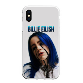 Чехол для iPhone XS Max матовый с принтом BILLIE EILISH в городе Новоалтайск, Силикон | Область печати: задняя сторона чехла, без боковых панелей | ayelish | bad guy | bellyache | bilie eilish | bilie elish | billie | billie eilish | eilish | electronic | elish | music | били айлиш | билли айлиш | эйлиш | элиш