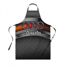 Фартук 3D с принтом Audi Metal в городе Новоалтайск, 100% полиэстер | общий размер — 65 х 85 см, ширина нагрудника — 26 см, горловина — 53 см, длина завязок — 54 см, общий обхват в поясе — 173 см. Принт на завязках и на горловине наносится с двух сторон, на основной части фартука — только с внешней стороны | audi | metal | авто | ауди | железо | кольчуга | лого авто | метал | металлическая | сетка | сталь | цепи