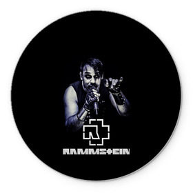 Коврик для мышки круглый с принтом Rammstein в городе Новоалтайск, резина и полиэстер | круглая форма, изображение наносится на всю лицевую часть | amerika | art | germany | logo | rammstein | rock | till lindemann | арт | германия | группа | логотип | музыка | немецкая группа | немцы | песня | раммштайн | рамштайн | рок