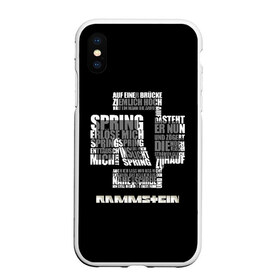 Чехол для iPhone XS Max матовый с принтом Rammstein в городе Новоалтайск, Силикон | Область печати: задняя сторона чехла, без боковых панелей | amerika | art | germany | logo | rammstein | rock | till lindemann | арт | германия | группа | логотип | музыка | немецкая группа | немцы | песня | раммштайн | рамштайн | рок
