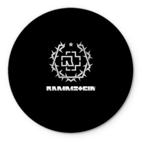 Коврик для мышки круглый с принтом Rammstein в городе Новоалтайск, резина и полиэстер | круглая форма, изображение наносится на всю лицевую часть | amerika | art | germany | logo | rammstein | rock | till lindemann | арт | германия | группа | логотип | музыка | немецкая группа | немцы | песня | раммштайн | рамштайн | рок