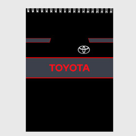 Скетчбук с принтом Toyota в городе Новоалтайск, 100% бумага
 | 48 листов, плотность листов — 100 г/м2, плотность картонной обложки — 250 г/м2. Листы скреплены сверху удобной пружинной спиралью | Тематика изображения на принте: corolla | corporation | crossover | mark | motor | sport | toyota | verso | vitz | yaris | авто | автомобиль | знак | лого | машина | седан | символ | спорт | тачка | тоёта | тойота | хэтчбек | эмблема