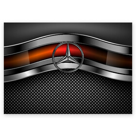 Поздравительная открытка с принтом Mercedes-Benz Metal в городе Новоалтайск, 100% бумага | плотность бумаги 280 г/м2, матовая, на обратной стороне линовка и место для марки
 | Тематика изображения на принте: mercedes | mercedes benz | авто | железо | кольчуга | лого авто | мерс | мерседес | метал | металлическая | сетка | сталь | цепи