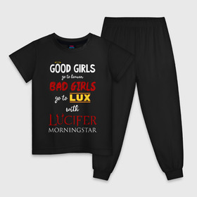 Детская пижама хлопок с принтом Lucifan t-shirt в городе Новоалтайск, 100% хлопок |  брюки и футболка прямого кроя, без карманов, на брюках мягкая резинка на поясе и по низу штанин
 | bad | good | heaven | lucifer | люцифер | надпись | фраза