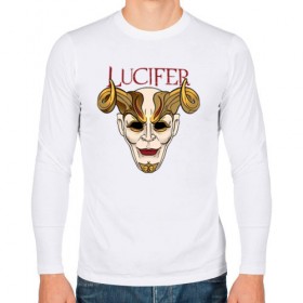 Мужской лонгслив хлопок с принтом Masquerade в городе Новоалтайск, 100% хлопок |  | lucifer | дьявол | маскарад | монстр | рогатый | хэллоуин