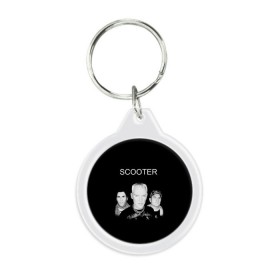 Брелок круглый с принтом Scooter в городе Новоалтайск, пластик и полированная сталь | круглая форма, металлическое крепление в виде кольца | Тематика изображения на принте: scooter | германия | клуб | клубная музыка | музыка | немецкая группа | скутер | танцевальная | электронная