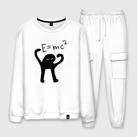 Мужской костюм хлопок с принтом ЪУЪ СЪУКА E=mc2 в городе Новоалтайск, 100% хлопок | на свитшоте круглая горловина, мягкая резинка по низу. Брюки заужены к низу, на них два вида карманов: два “обычных” по бокам и два объемных, с клапанами, расположенные ниже линии бедра. Брюки с мягкой трикотажной резинкой на поясе и по низу штанин. В поясе для дополнительного комфорта — широкие завязки | cat | emc 2 | emc2 | mem | memes | truxkot19 | знаменитые формулы | интернет приколы | кот | мем | мем кот | физика | формулы | ъуъ | ъуъ съука | эйнштейн