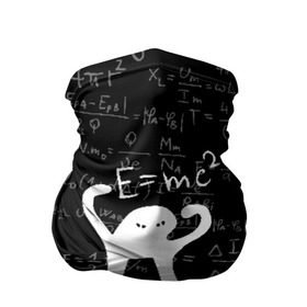Бандана-труба 3D с принтом ЪУЪ СЪУКА E=mc2 в городе Новоалтайск, 100% полиэстер, ткань с особыми свойствами — Activecool | плотность 150‒180 г/м2; хорошо тянется, но сохраняет форму | cat | emc 2 | emc2 | mem | memes | truxkot19 | знаменитые формулы | интернет приколы | кот | мем | мем кот | физика | формулы | ъуъ | ъуъ съука | эйнштейн