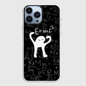 Чехол для iPhone 13 Pro Max с принтом ЪУЪ СЪУКА Emc2 в городе Новоалтайск,  |  | Тематика изображения на принте: cat | emc 2 | emc2 | mem | memes | truxkot19 | знаменитые формулы | интернет приколы | кот | мем | мем кот | физика | формулы | ъуъ | ъуъ съука | эйнштейн
