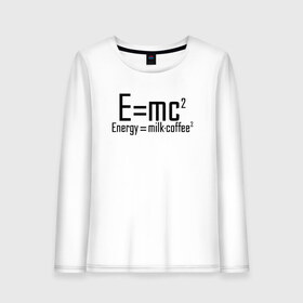 Женский лонгслив хлопок с принтом E=mc2 в городе Новоалтайск, 100% хлопок |  | emc 2 | emc2 | знаменитые формулы | физика | формулы | эйнштейн