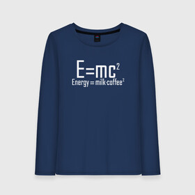 Женский лонгслив хлопок с принтом E=mc2 в городе Новоалтайск, 100% хлопок |  | emc 2 | emc2 | знаменитые формулы | физика | формулы | эйнштейн