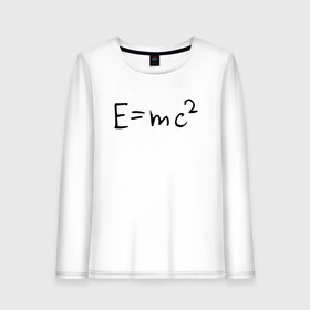 Женский лонгслив хлопок с принтом E=mc2 в городе Новоалтайск, 100% хлопок |  | emc 2 | emc2 | знаменитые формулы | физика | формулы | эйнштейн