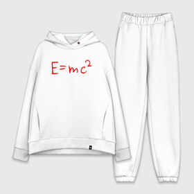 Женский костюм хлопок Oversize с принтом Emc2 в городе Новоалтайск,  |  | emc 2 | emc2 | знаменитые формулы | физика | формулы | эйнштейн