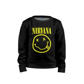 Детский свитшот хлопок с принтом NIRVANA в городе Новоалтайск, 100% хлопок | круглый вырез горловины, эластичные манжеты, пояс и воротник | Тематика изображения на принте: nirvana | smile | курт кобейн | нирвана | смайл