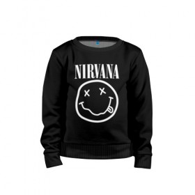 Детский свитшот хлопок с принтом NIRVANA в городе Новоалтайск, 100% хлопок | круглый вырез горловины, эластичные манжеты, пояс и воротник | Тематика изображения на принте: nirvana | smile | курт кобейн | нирвана | смайл