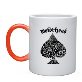 Кружка хамелеон с принтом MOTORHEAD в городе Новоалтайск, керамика | меняет цвет при нагревании, емкость 330 мл | england | motorhead | моторхед