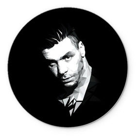 Коврик для мышки круглый с принтом Till Lindemann в городе Новоалтайск, резина и полиэстер | круглая форма, изображение наносится на всю лицевую часть | du hast | heavy | herzeleid | metal | mutter | rammstein | reise | rosenrot | sehnsucht | till lindemann | группа | метал | рамштайн | рок | тилль линдеманн | хард