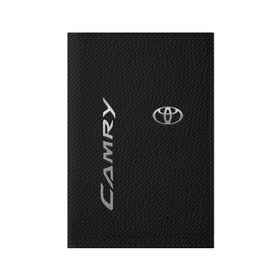 Обложка для паспорта матовая кожа с принтом Toyota Camry в городе Новоалтайск, натуральная матовая кожа | размер 19,3 х 13,7 см; прозрачные пластиковые крепления | toyota | абстракция | авто | автомобиль | лого | логотип | машина | таета | тоета | тойота