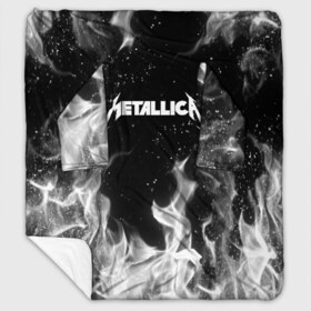 Плед с рукавами с принтом METALLICA (НА СПИНЕ) в городе Новоалтайск, 100% полиэстер | Закругленные углы, все края обработаны. Ткань не мнется и не растягивается. Размер 170*145 | fire | flame | metallica | металлика | огонь | пламя