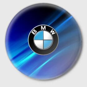 Значок с принтом BMW (РЕДАЧ) в городе Новоалтайск,  металл | круглая форма, металлическая застежка в виде булавки | bmw | bmw performance | m | motorsport | performance | бмв | моторспорт