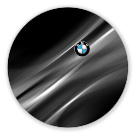 Коврик для мышки круглый с принтом BMW | БМВ в городе Новоалтайск, резина и полиэстер | круглая форма, изображение наносится на всю лицевую часть | bmw | bmw performance | m | motorsport | performance | бмв | моторспорт