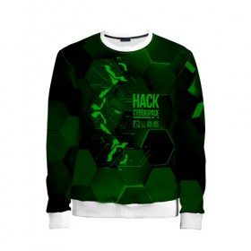 Детский свитшот 3D с принтом Hack Cyberspace в городе Новоалтайск, 100% полиэстер | свободная посадка, прямой крой, мягкая тканевая резинка на рукавах и понизу свитшота | Тематика изображения на принте: cyberpunk | hack | hack cyberspace | hacker | абстракция | взлом | микросхема | минимализм | программер | программист | сеть | хакер